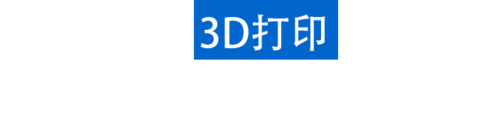 營(yíng)銷(xiāo)型網(wǎng)站建設